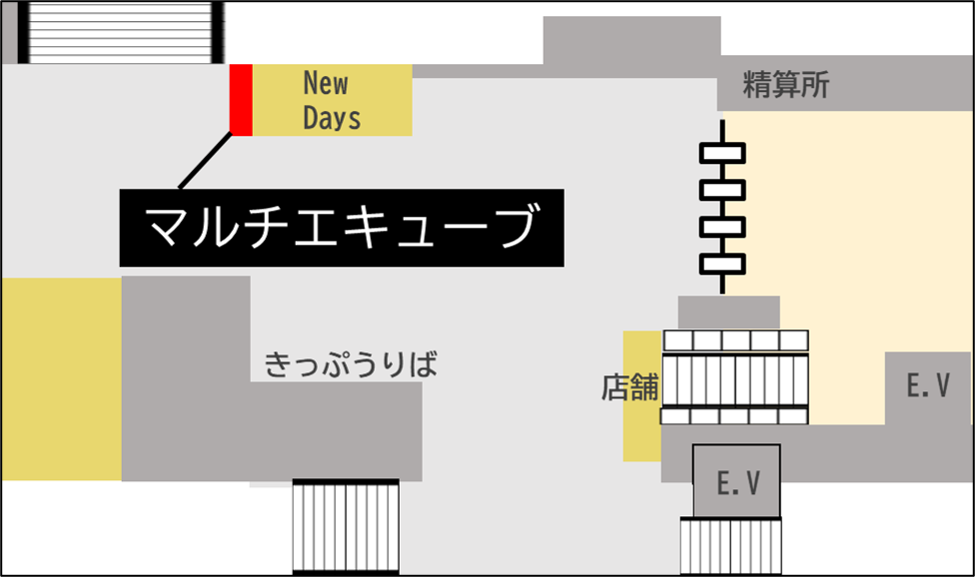 ロッカー 本八幡駅 改札外 北口 NewDays脇の画像1