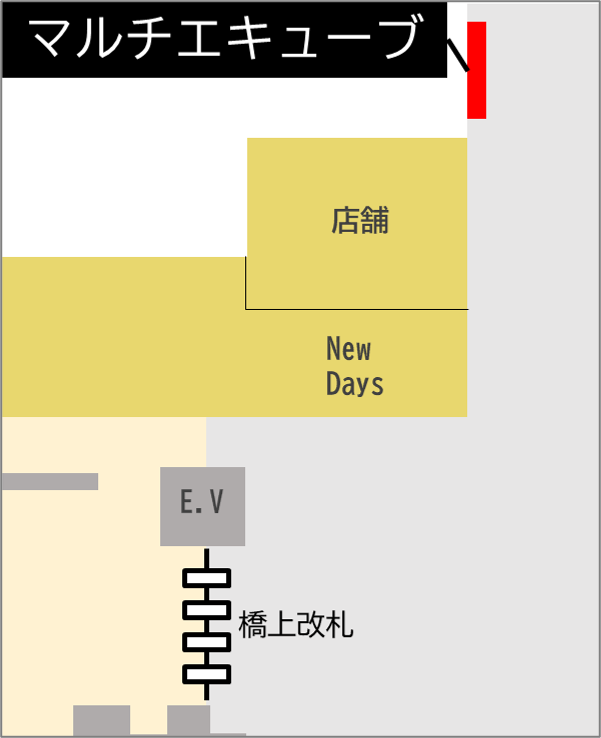 ロッカー 戸塚駅 改札外 橋上改札西口 NewDays付近の画像1