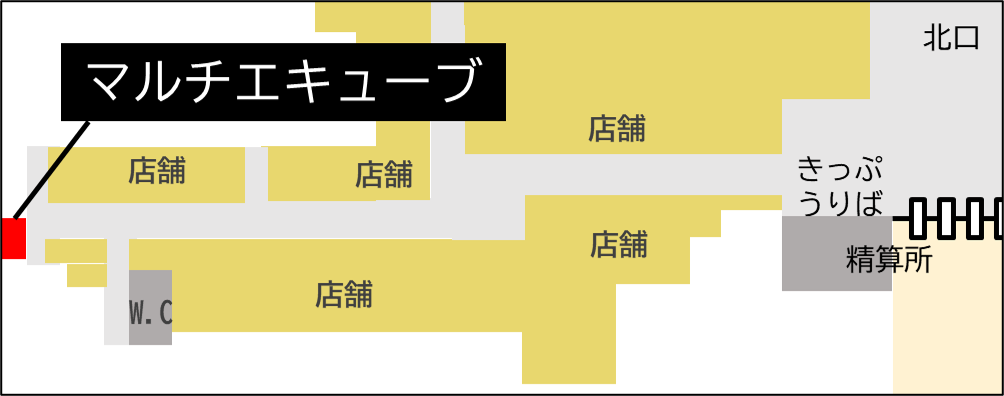 ロッカー 錦糸町駅 テルミナ 北口 テルミナ2 ダイナーの画像1