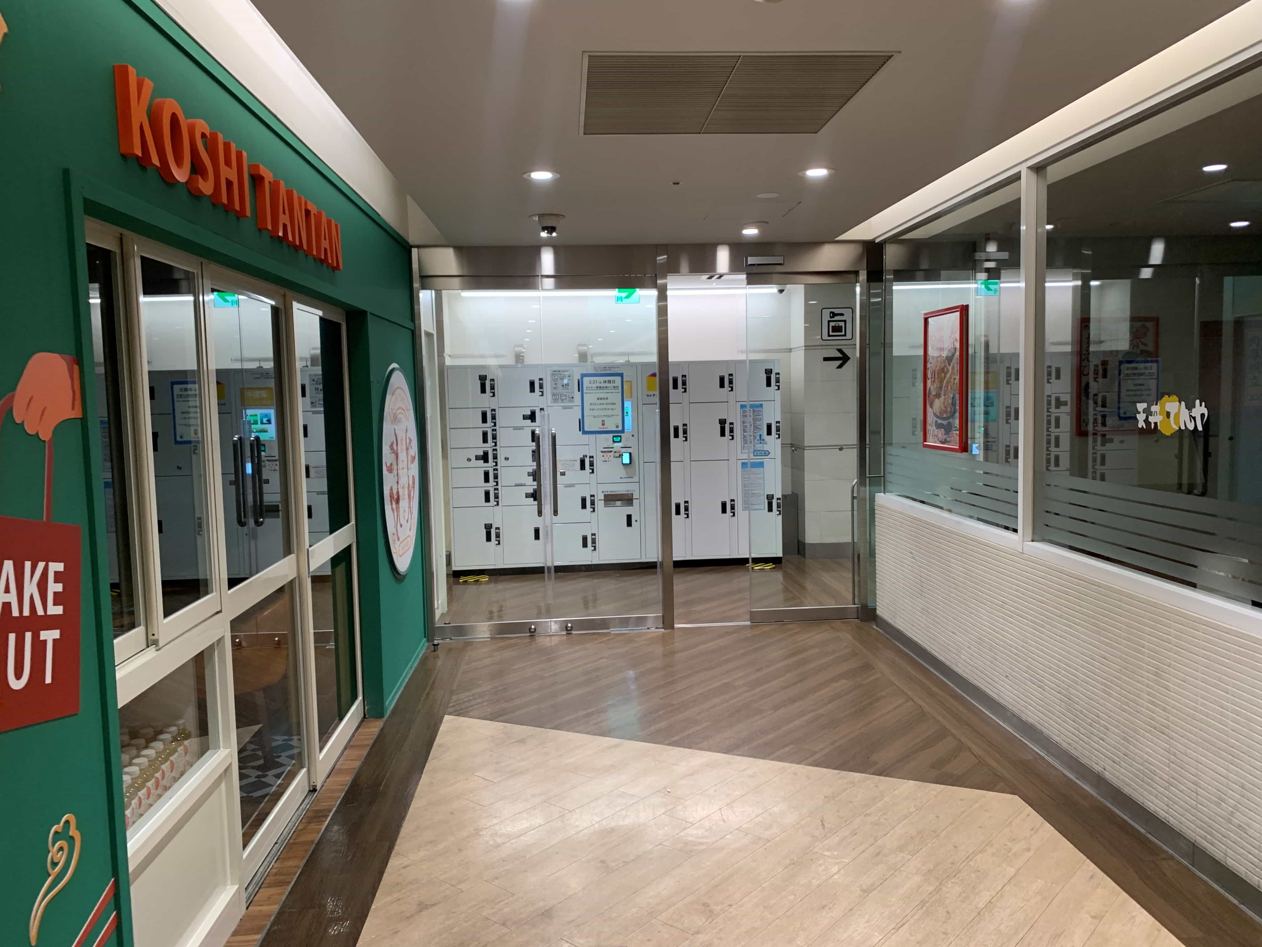 錦糸 町 コインロッカー