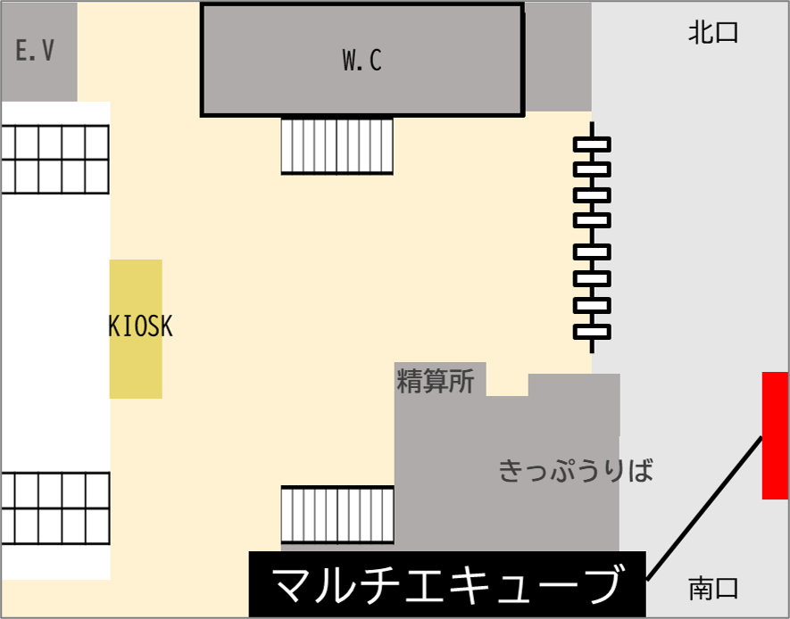 ロッカー 西八王子駅 改札外 南口 きっぷうりば付近の画像1