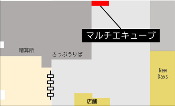 ロッカー 北戸田駅 改札外 左側 西口付近の画像1