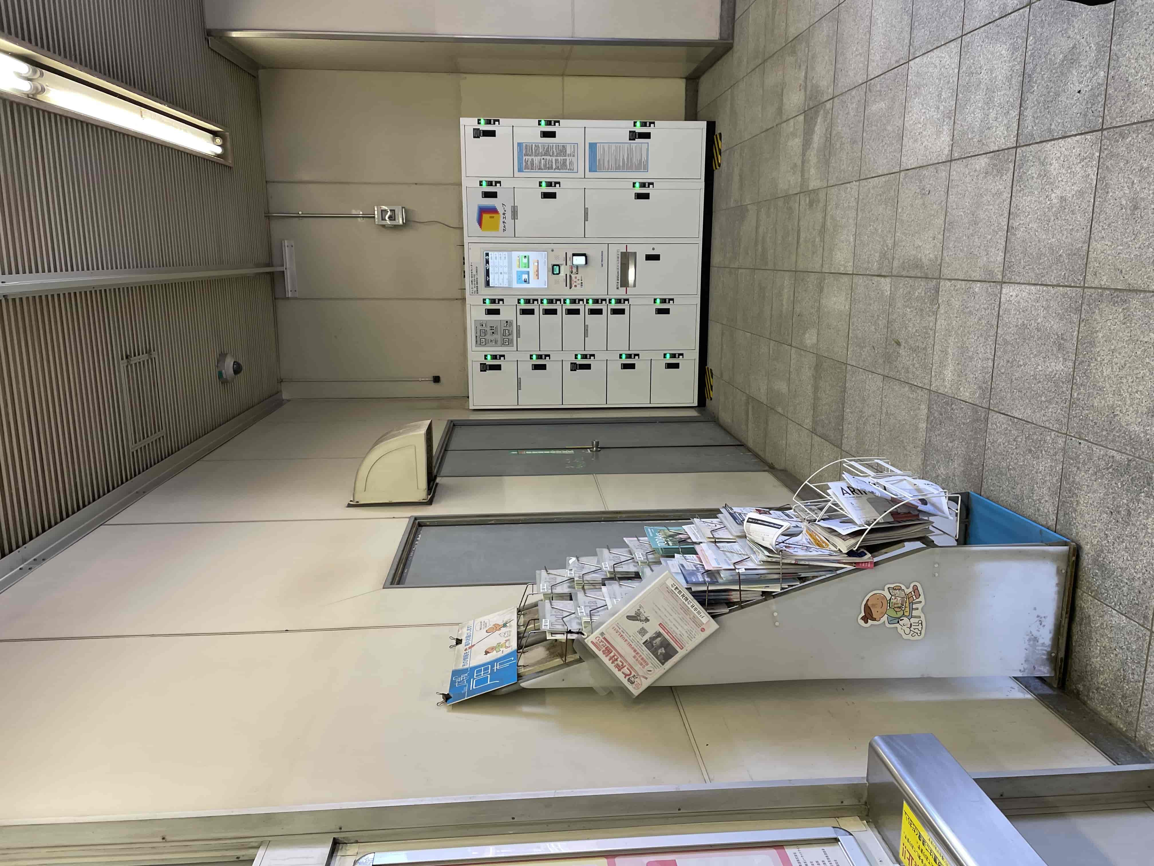 北戸田駅の空きロッカー予約 | 予約から配送までスマホで