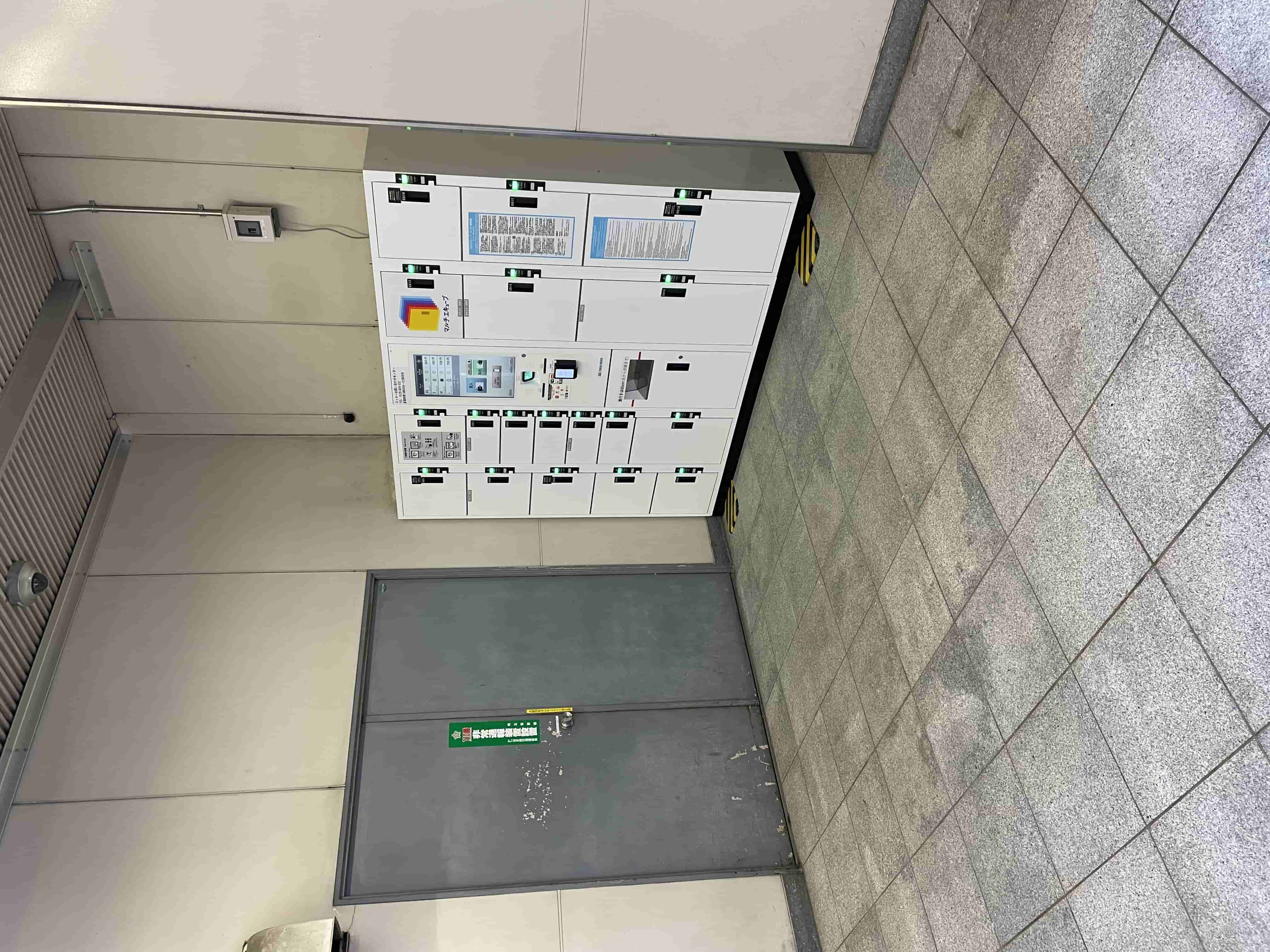 北戸田駅の空きロッカー予約 | 予約から配送までスマホで