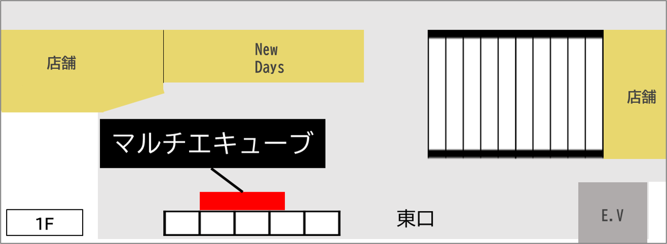 ロッカー 蕨駅 改札外 東口1F NewDays付近の画像1