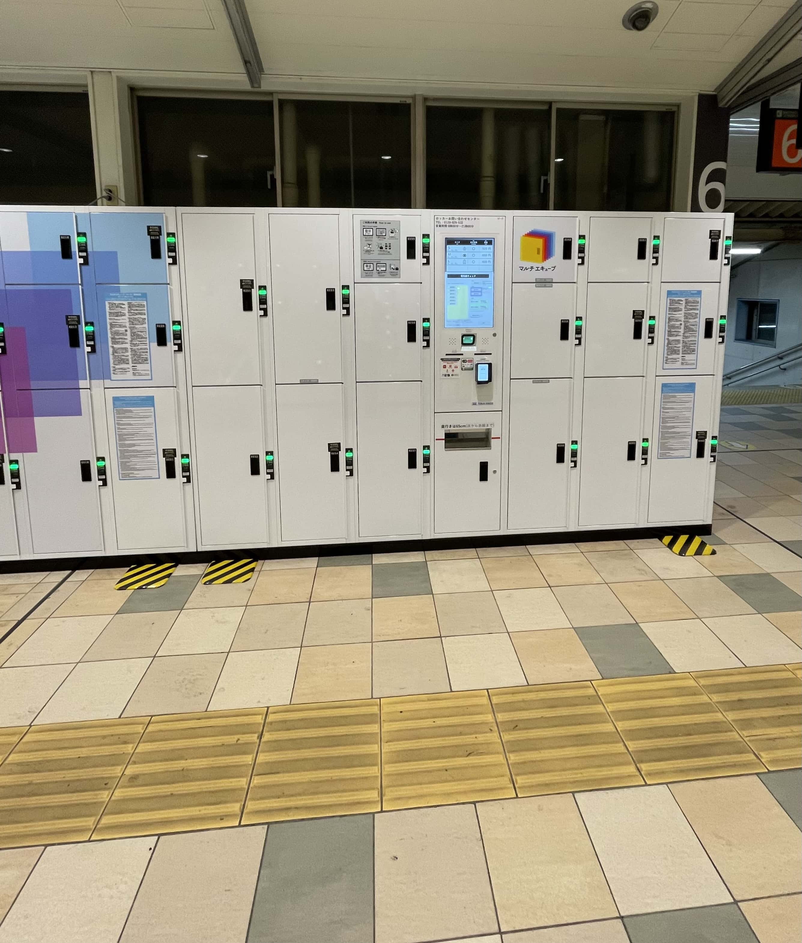 品川駅周辺直接引き取り】マイジャグラーⅡK 実機 小型データ