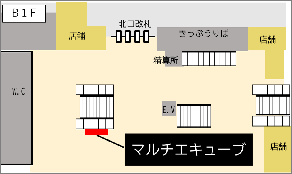 ロッカー 羽田空港第2ターミナル駅 改札内 北口改札内階段横の画像1