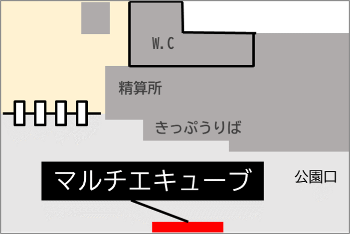 ロッカー 西立川駅 改札外 公園口通路の画像1