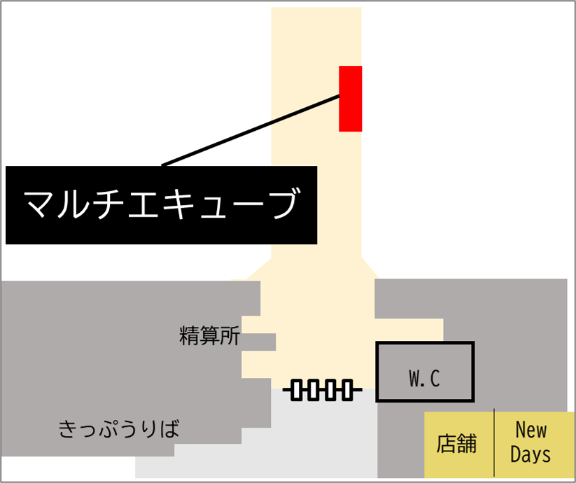 ロッカー 本郷台駅 改札内 通路東側の画像1