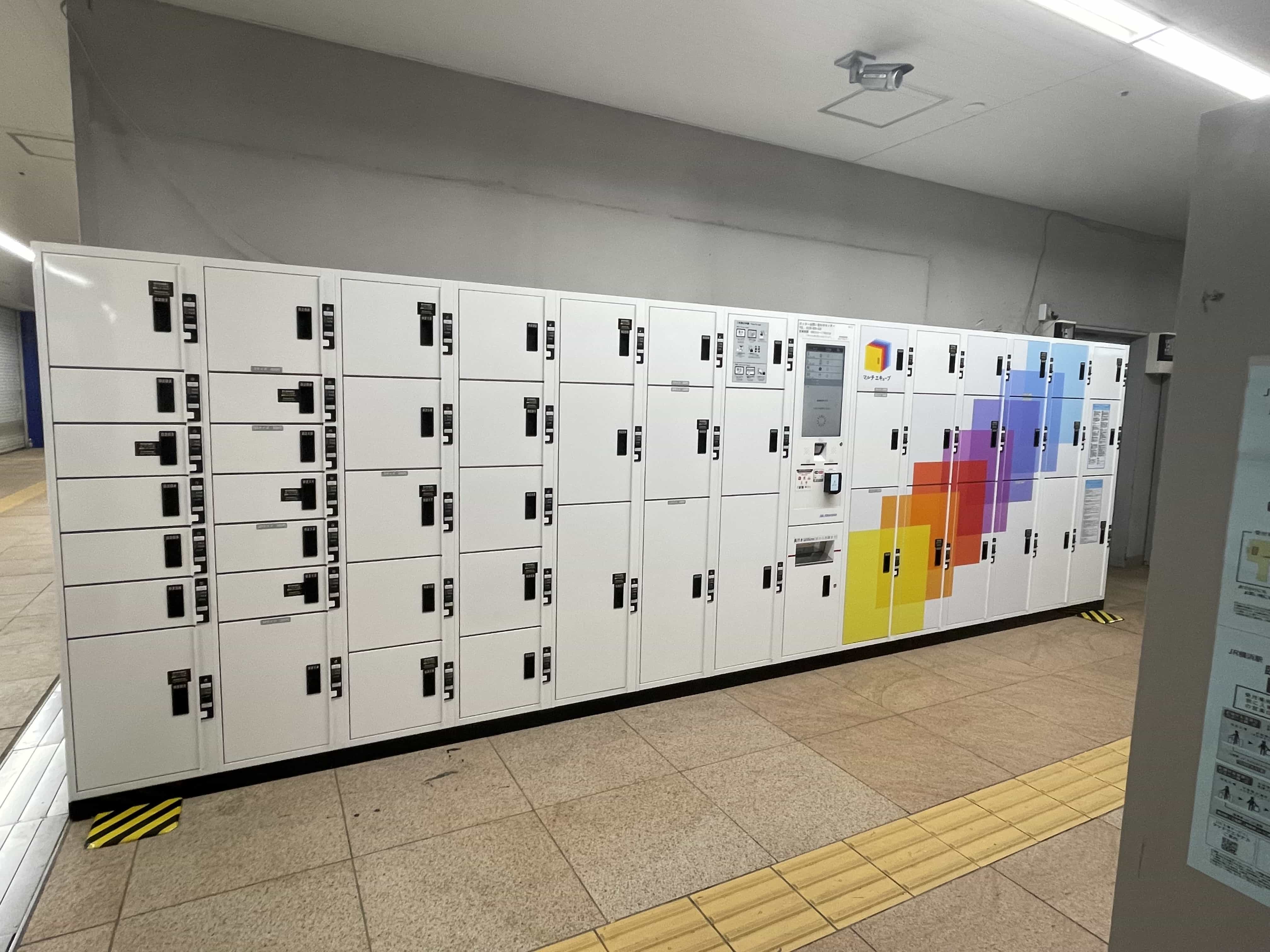 横浜駅 改札外 東口 横浜駅長室付近（ロッカー詳細）｜多機能ロッカー「マルチエキューブ」