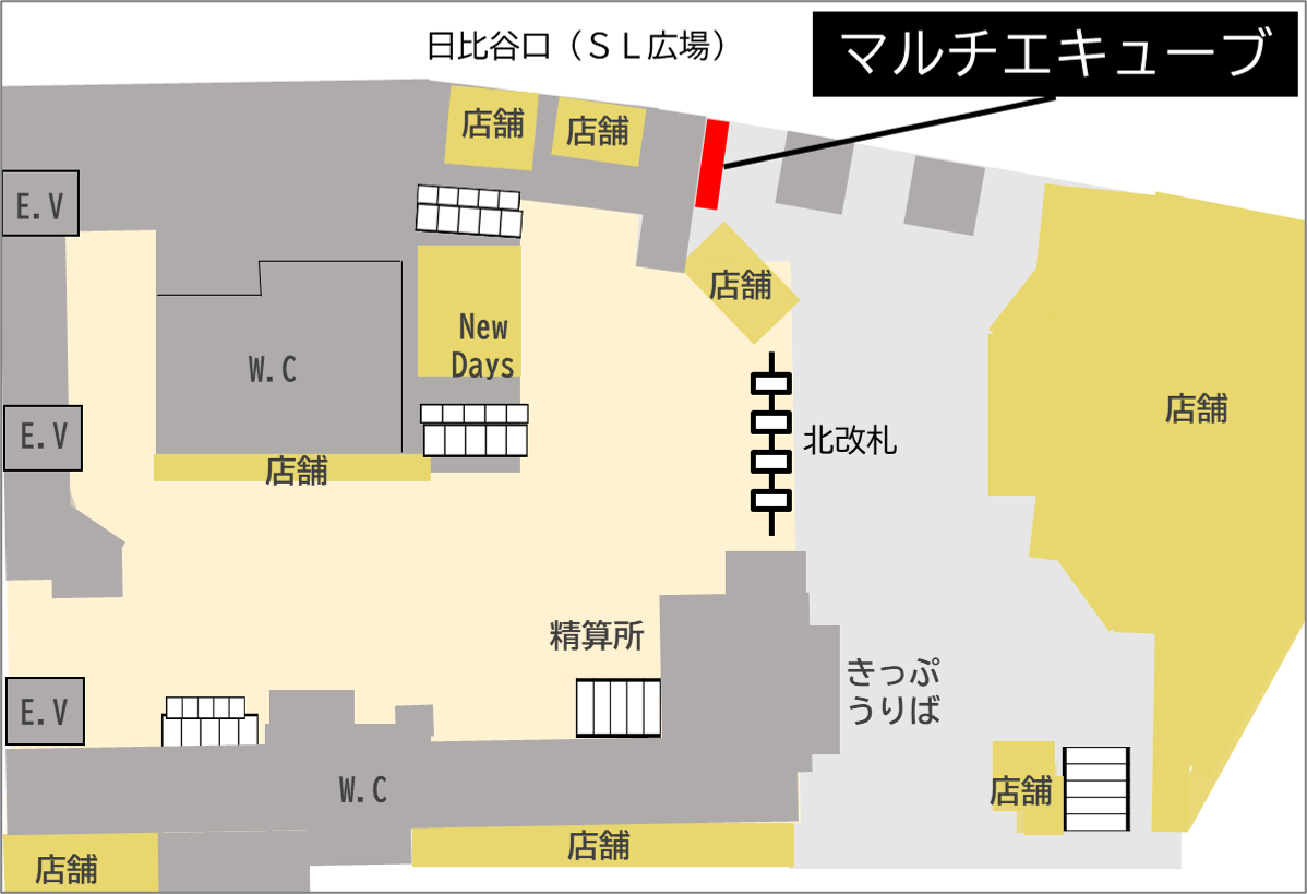ロッカー 新橋駅 改札外 北改札 日比谷口(SL広場側)」(港区-コインロッカー/手荷物預かり所-〒105-0004)の地図/アクセス/地点情報 -  NAVITIME
