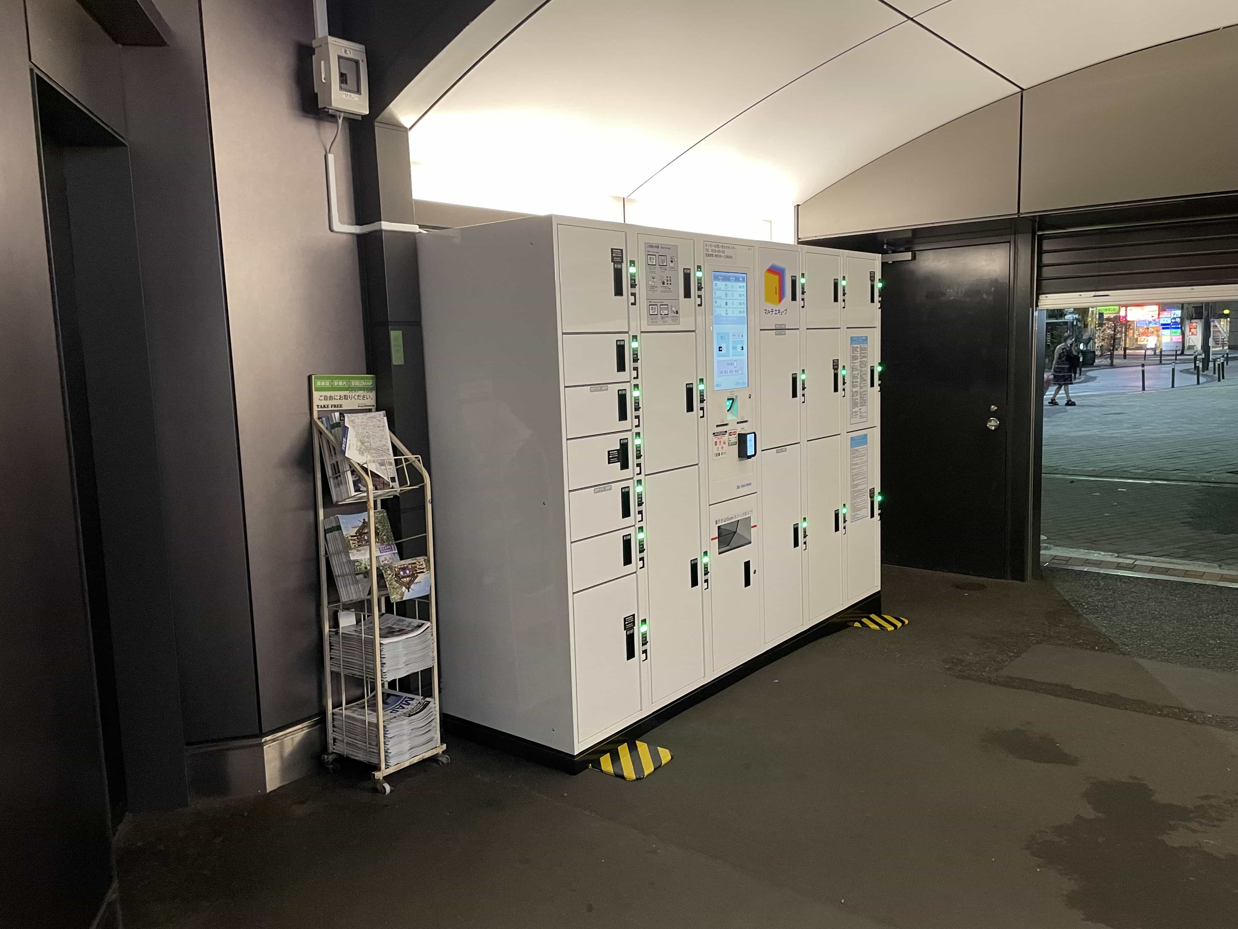 락커 검색・예약배송 | 다기능 락커 