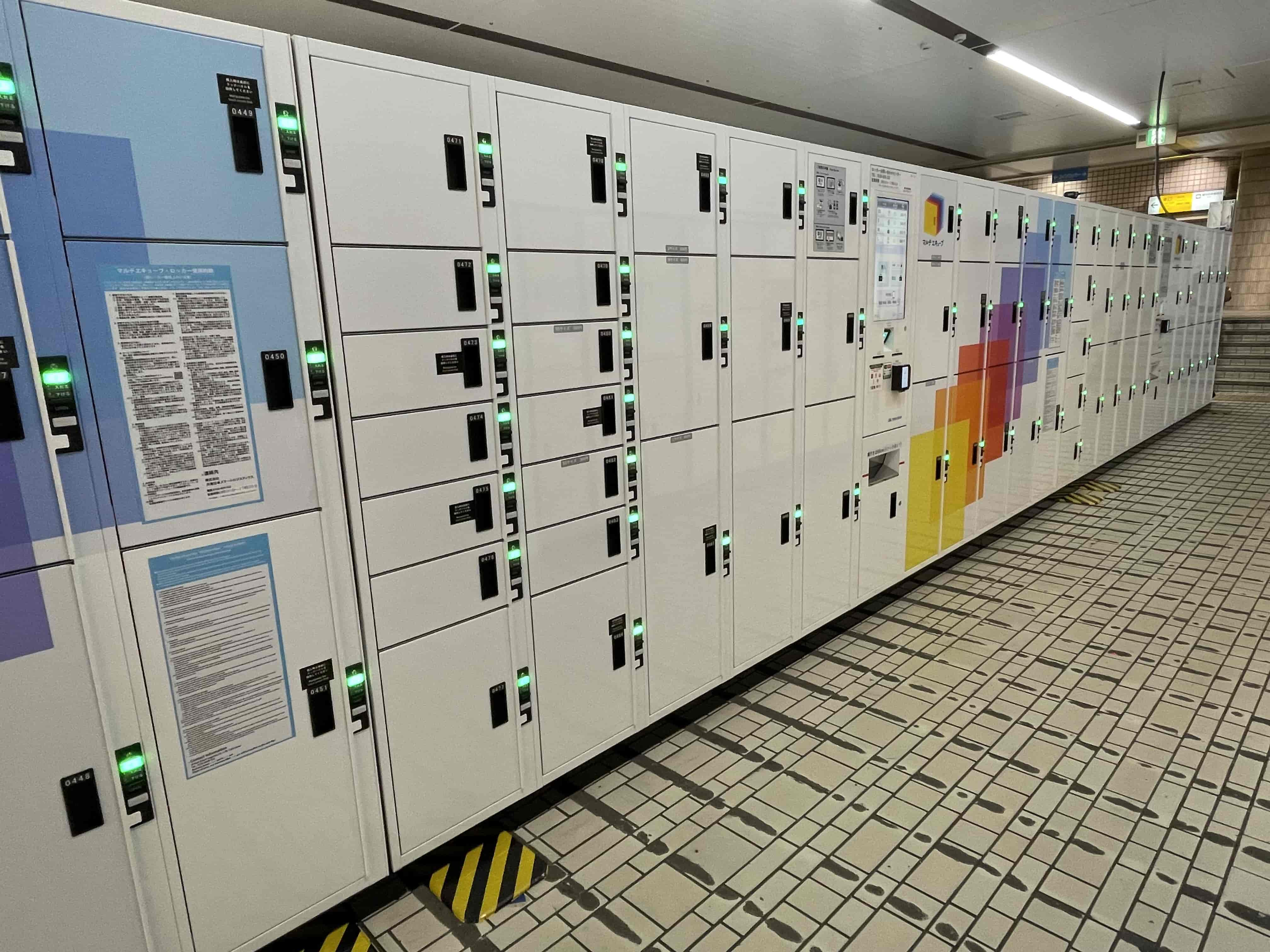 横浜駅 改札外 東口 横浜駅長室付近（ロッカー詳細）｜多機能ロッカー「マルチエキューブ」