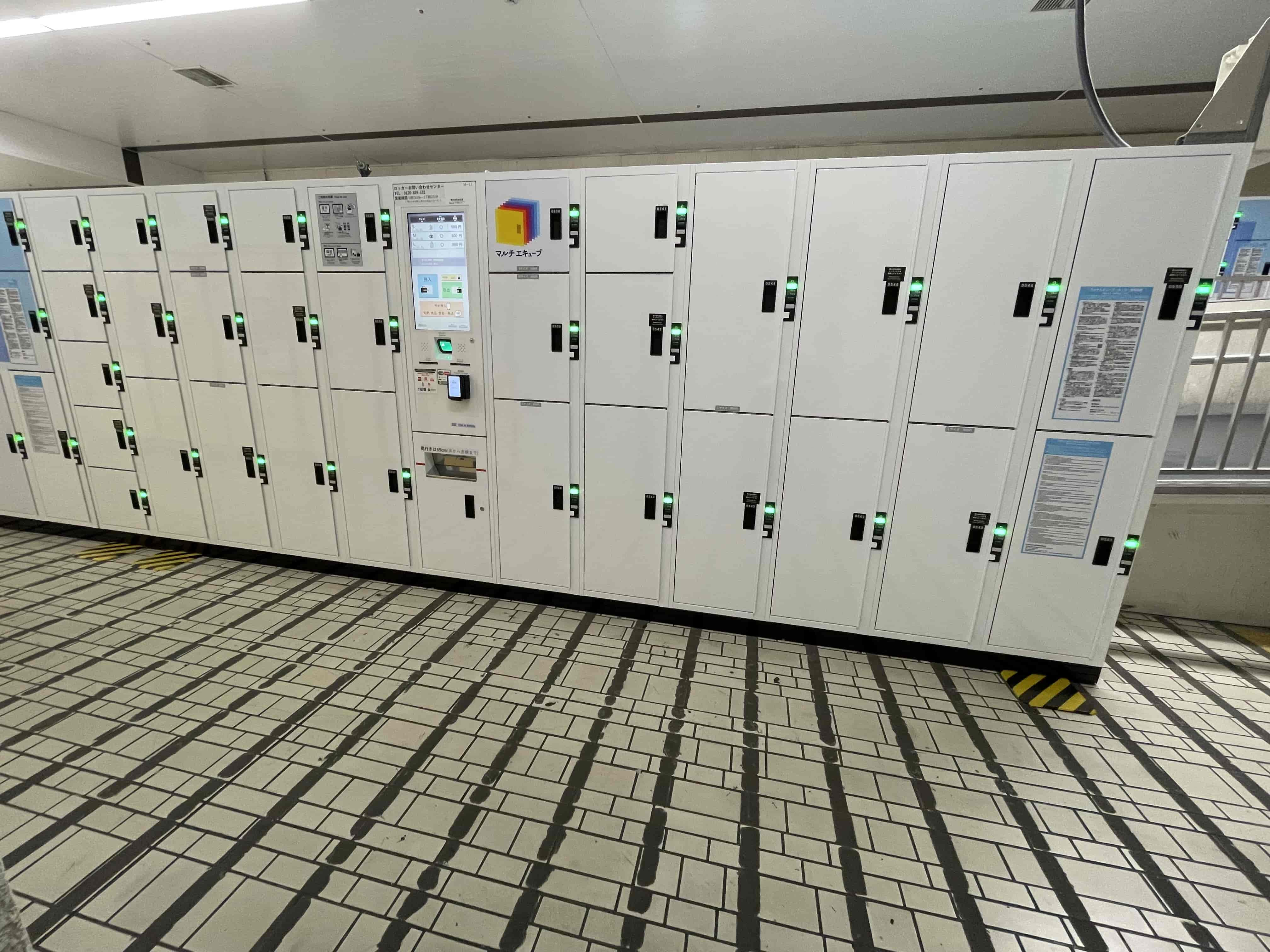 横浜駅 改札外 東口 横浜駅長室付近（ロッカー詳細）｜多機能ロッカー「マルチエキューブ」