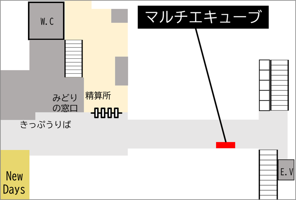 ロッカー 二宮駅 改札外 通路北側の画像1