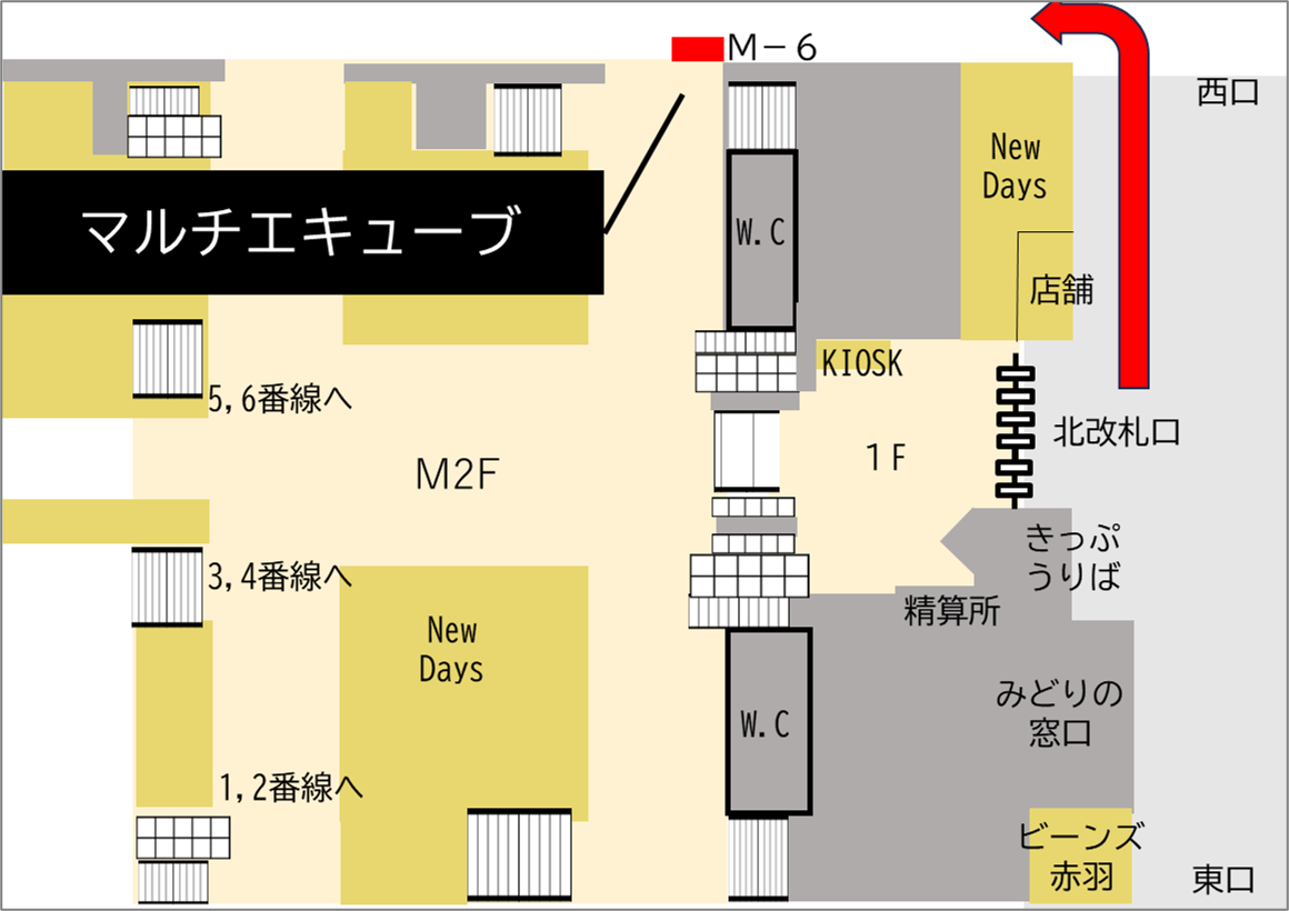 ロッカー 赤羽駅 改札外 北改札口 西口通路脇の画像1