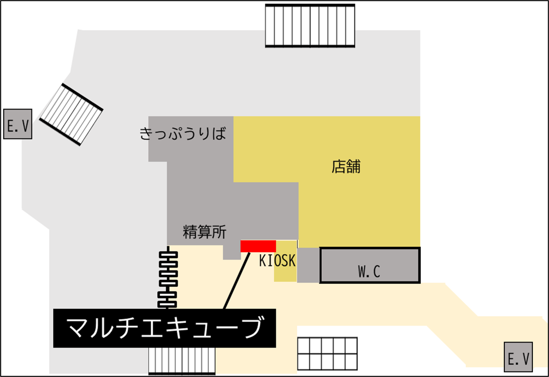 ロッカー 淵野辺駅 改札内 精算機横の画像1