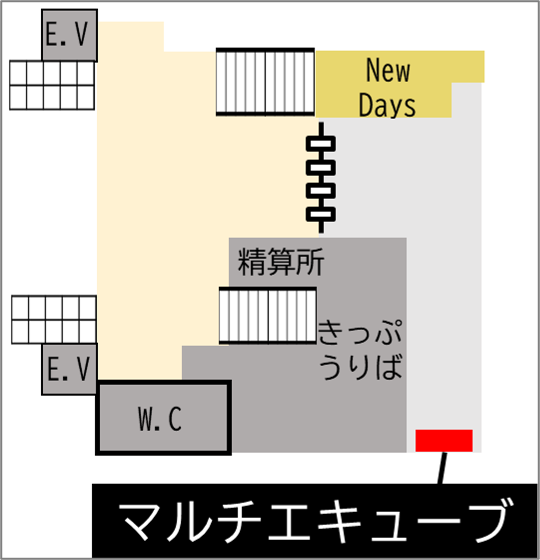 ロッカー 古淵駅 改札外 ATM隣の画像1