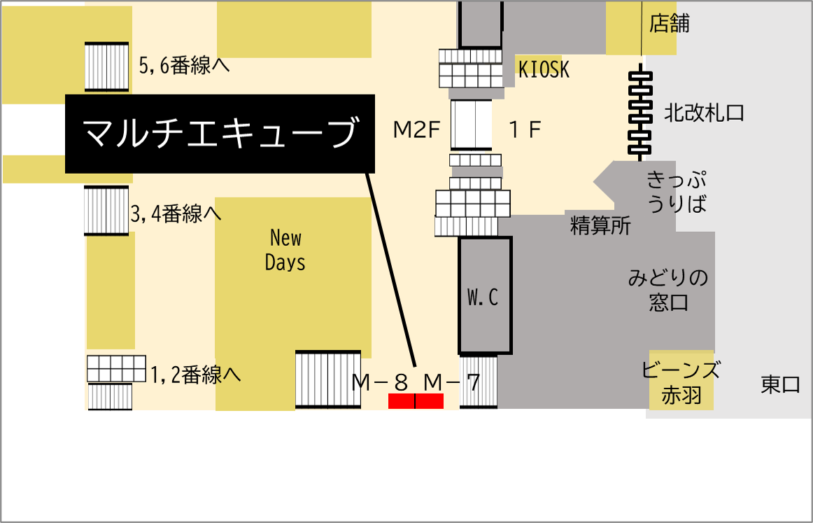ロッカー 赤羽駅 改札内 北改札口 1・2番線階段脇の画像1