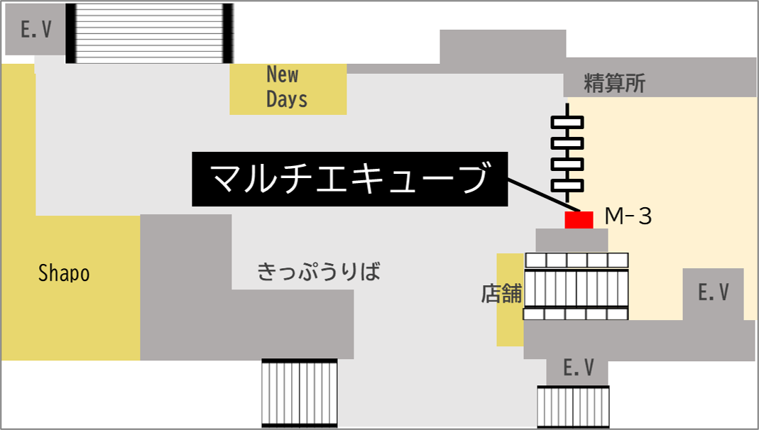 ロッカー 本八幡駅 改札内 改札口横の画像1