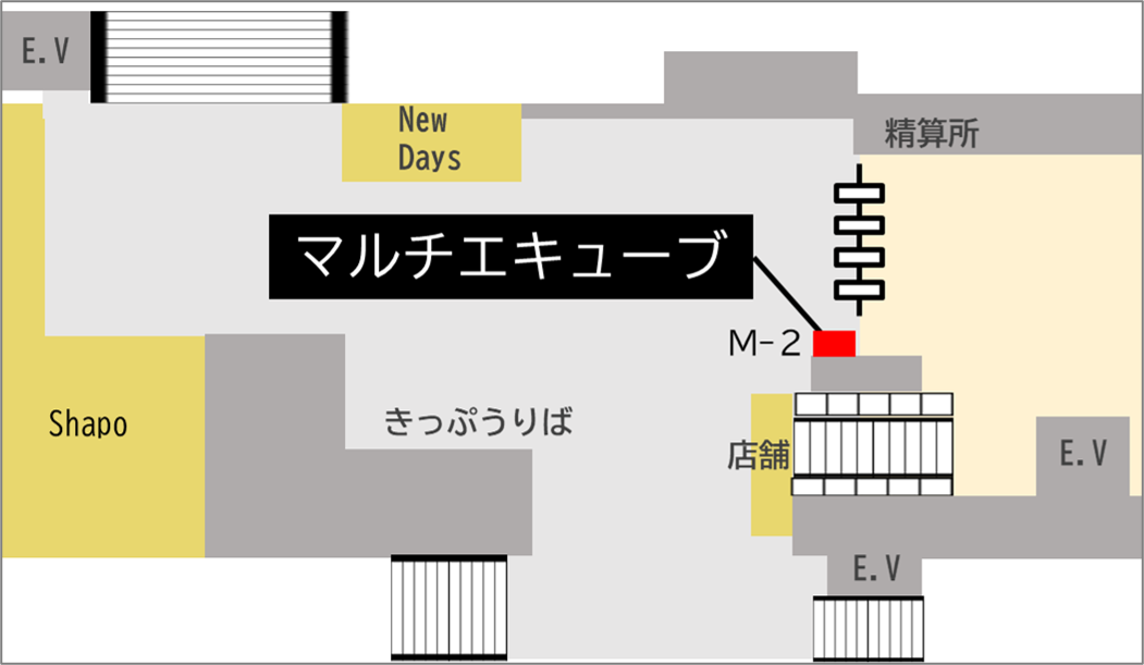 ロッカー 本八幡駅 改札外 改札口横の画像1