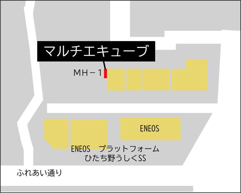 ロッカー ENEOSプラットフォームひたち野うしくSS駅 サービスステーション内 トリミングサロン横の画像1