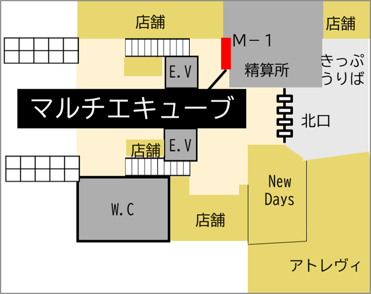 ロッカー 田端駅 改札内 北口1・2番線階段正面の画像1