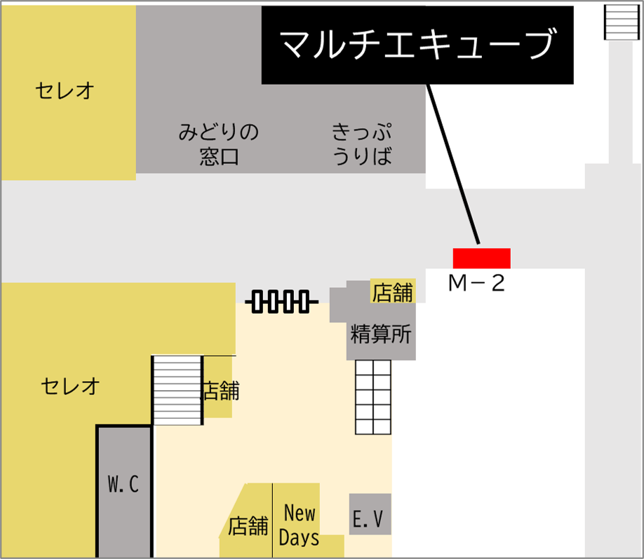 ロッカー 甲府駅 改札外 自由通路北口側(右)の画像1