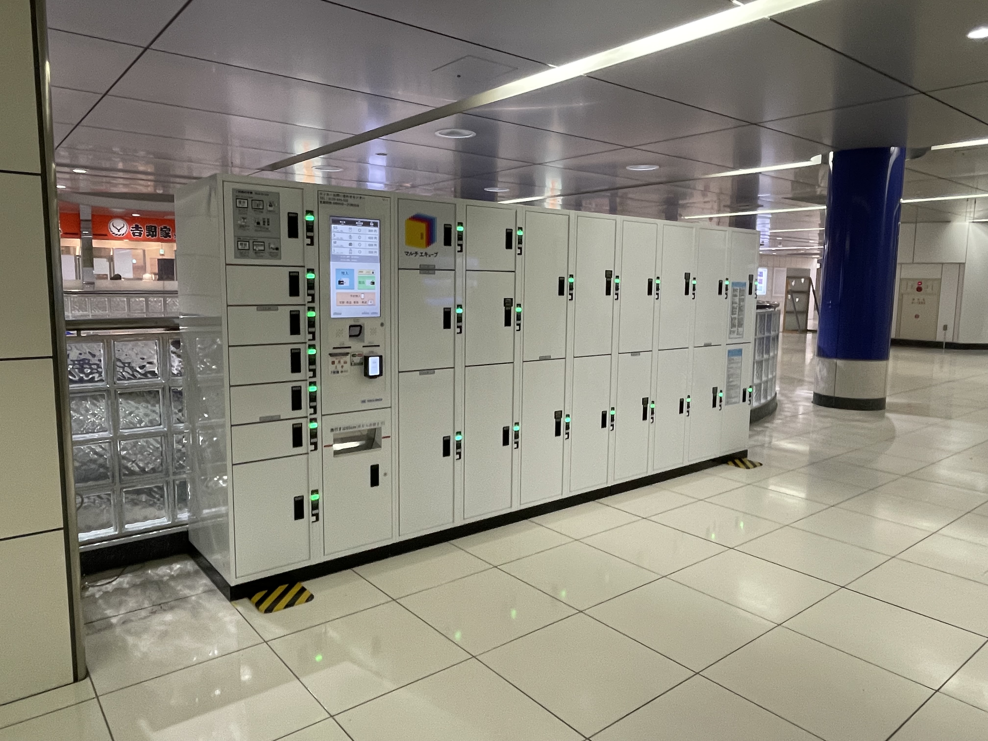 羽田 空港 ロッカー