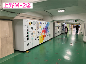 鉄道廃品 JR 駅 ロッカータグ 上野駅 戸田駅 Amazon.co.jp: 鉄道廃品 JR 駅 ロッカータグ 上野駅 戸田駅