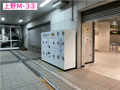 鉄道廃品 JR 駅 ロッカータグ 上野駅 戸田駅 Amazon.co.jp: 鉄道廃品 JR 駅 ロッカータグ 上野駅 戸田駅