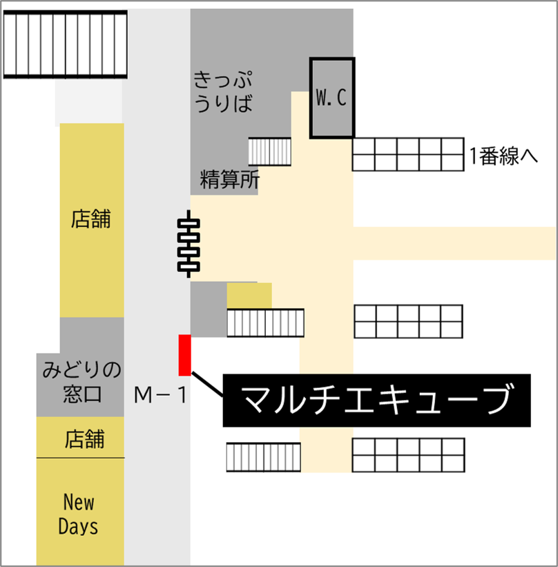 ロッカー 橋本駅 改札外 京王線連絡通路の画像1