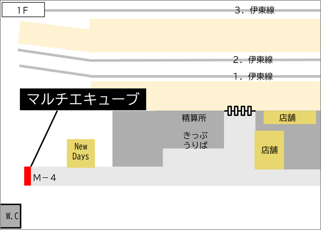 ロッカー 伊東駅 改札外 トイレ横の画像1