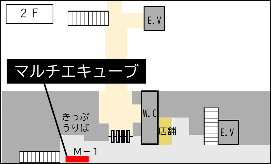 ロッカー 小淵沢駅 改札外 きっぷうりば付近の画像1