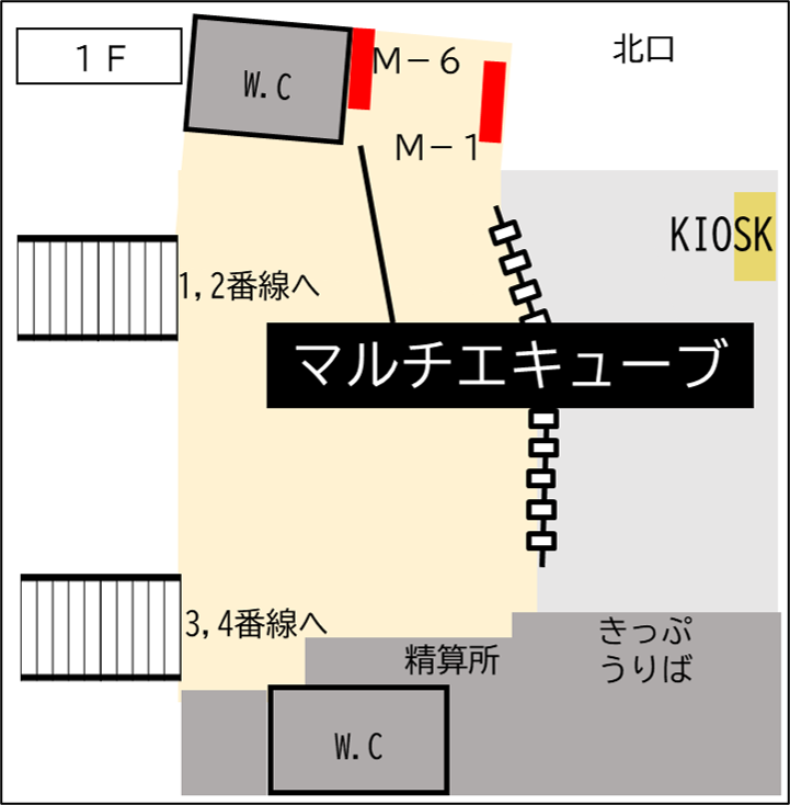 ロッカー 浜松町駅 改札内 北口 北口改札口脇の画像1