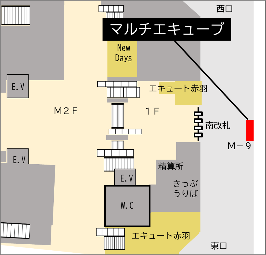ロッカー 赤羽駅 改札外 南改札口 改札正面の画像1