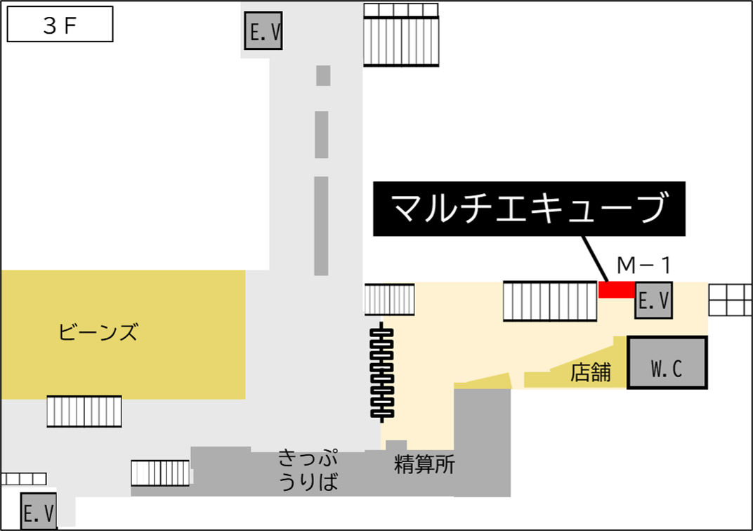 ロッカー 西川口駅 改札内 トイレ付近」(川口市-コインロッカー/手荷物預かり所-〒332-0034)の地図/アクセス/地点情報 - NAVITIME
