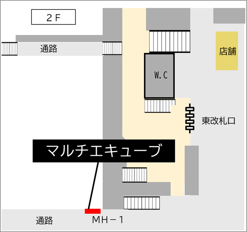 ロッカー 京阪 枚方市駅 改札外 東改札口 10番出口付近の画像1