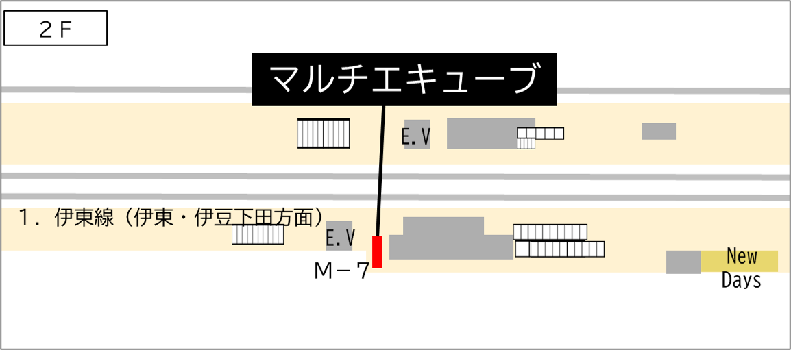 ロッカー 熱海駅 改札内 1番線ホームの画像1