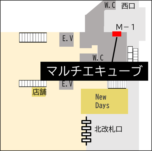 日暮里駅の空きコインロッカー予約 | 予約から配送までスマホで