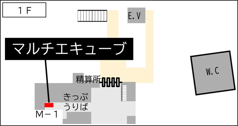 ロッカー 奥多摩駅 改札外 待合室付近の画像1
