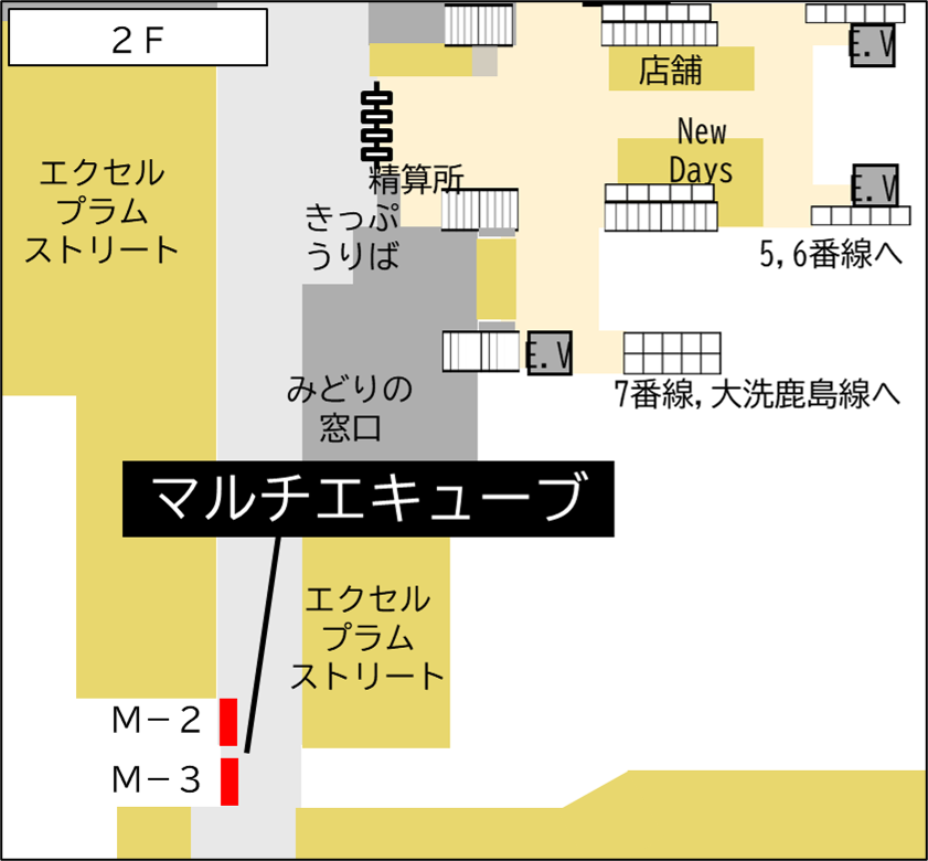 ロッカー 水戸駅 改札外 自由通路 南口側の画像1