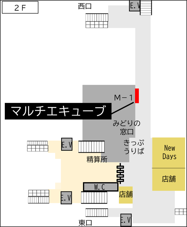 ロッカー 勝田駅 改札外 コンコース 西口側の画像1