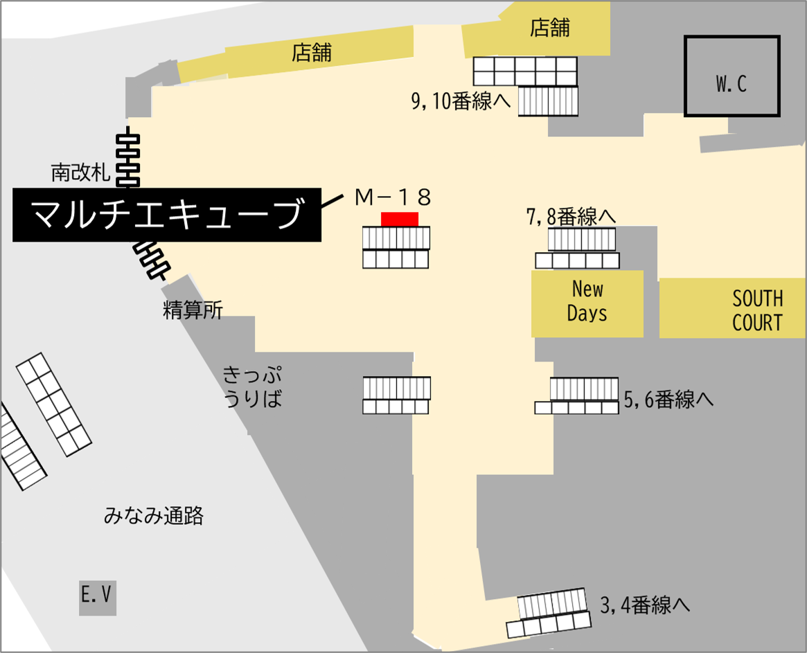 ロッカー 横浜駅 改札内 南改札 改札前 店舗正面」(横浜市西区-コインロッカー/手荷物預かり所-〒220-0011)の地図/アクセス/地点情報 -  NAVITIME