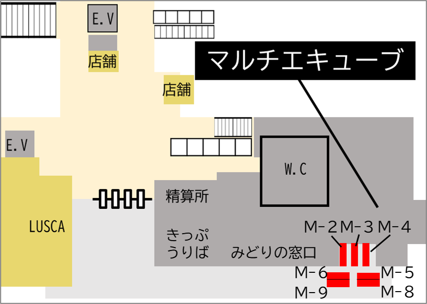 ロッカー 熱海駅 改札外 みどりの窓口横の画像1