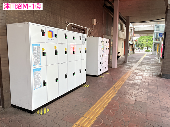 津田沼駅 改札外 南口 1Fホテルメッツ付近（ロッカー詳細）｜多機能