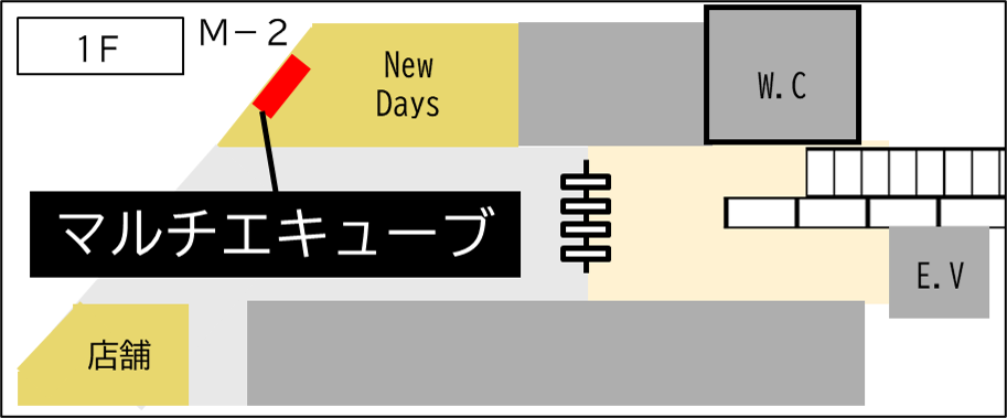 ロッカー 大久保駅 改札外 北口 横断歩道付近の画像1