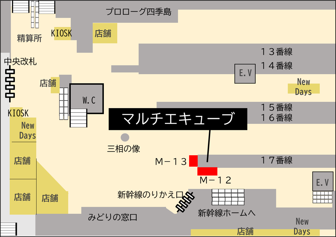 ロッカー 上野駅 改札内 新幹線改札付近 17番線付近の画像1
