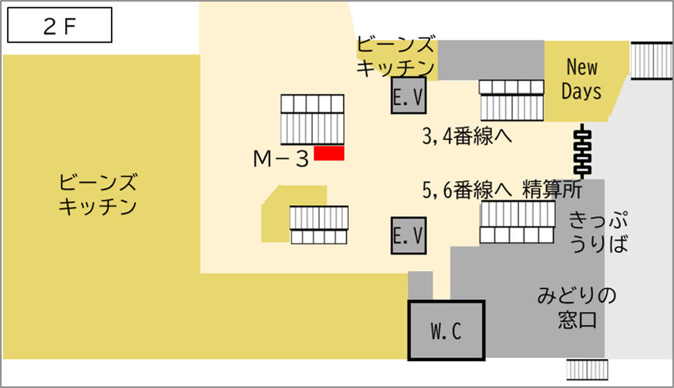ロッカー 武蔵浦和駅 改札内 3・4番線大宮方階段付近の画像1