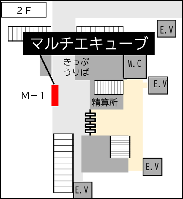 ロッカー 石橋駅 改札外 東西コンコースの画像1